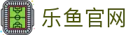 乐鱼-leyu官方网站-乐鱼登录入口
